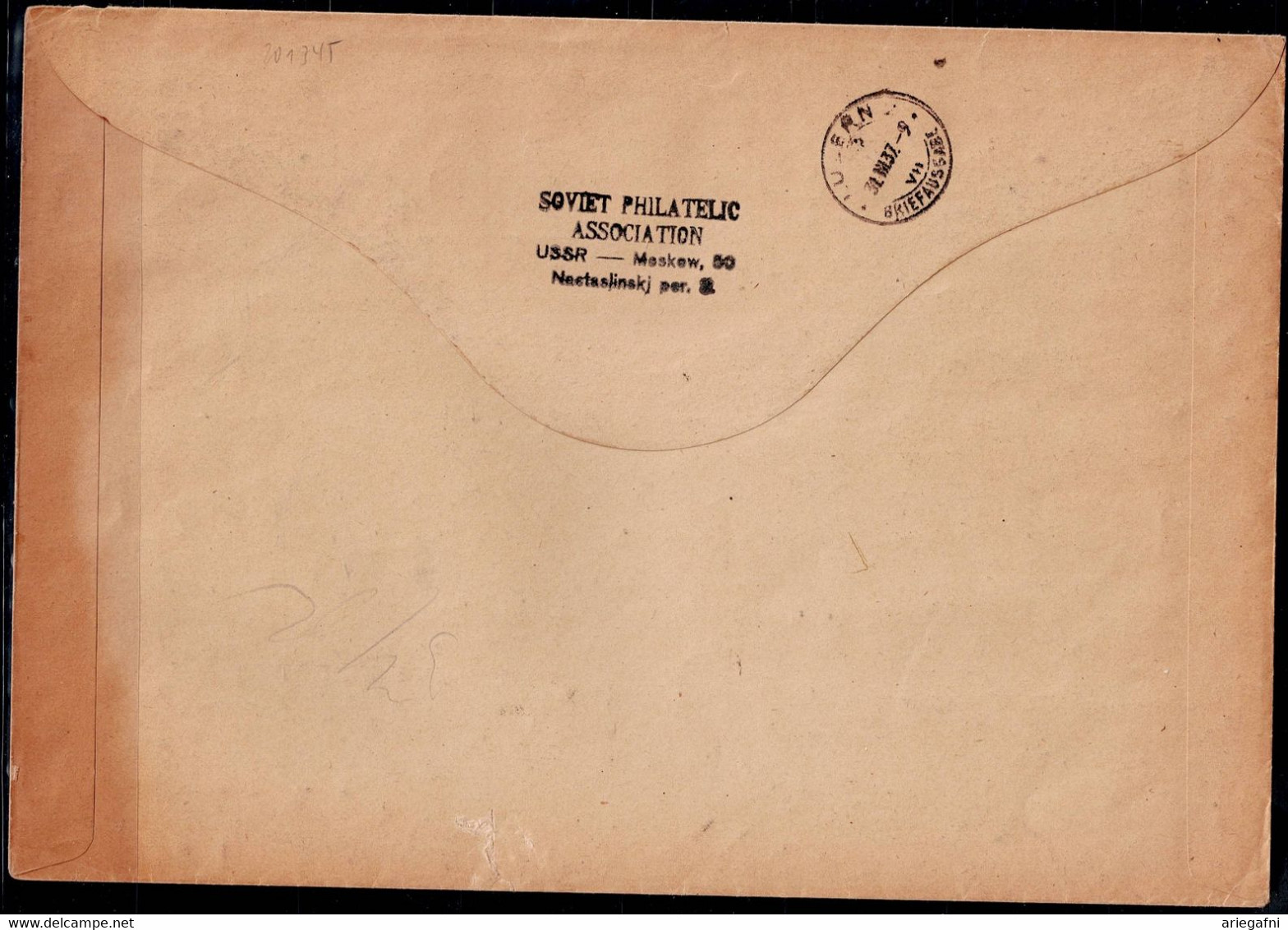 TUVA  1931 REGISTERED COVER SENT IN 14/3/31 FROM TUVA   TO SWITZERLAND VF!! - Toeva