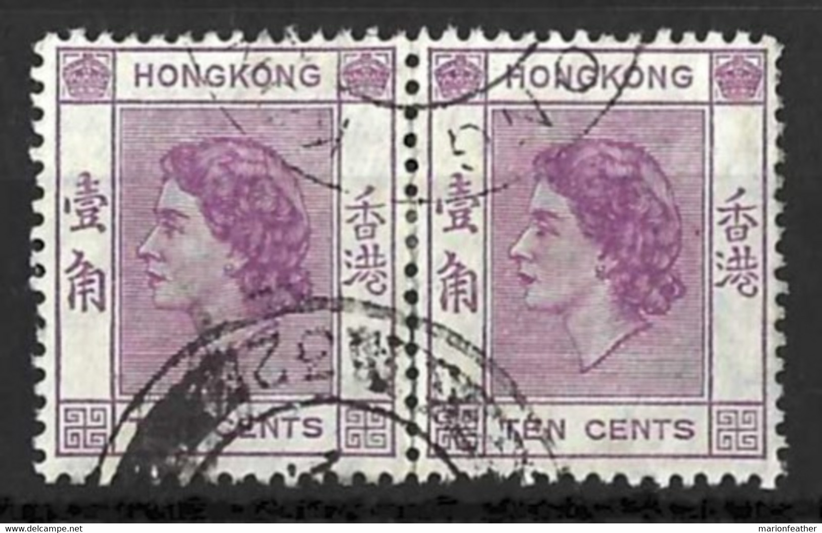 HONG KONG....QUEEN ELIZABETH II....(1952-22..)...." 1954..".......10c X PAIR......CDS.......VFU... - Used Stamps