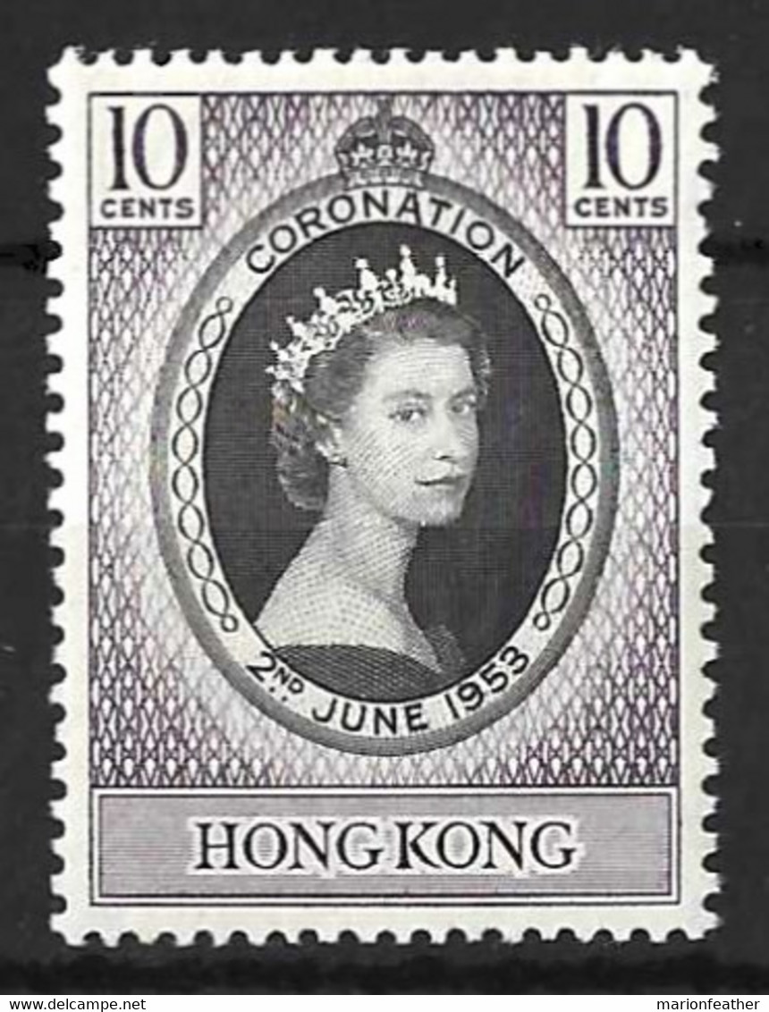HONG KONG....QUEEN ELIZABETH II....(1952-22..)...." 1953.."....OMNIBUS.....CORONATION.......10c......LMH.... - Neufs