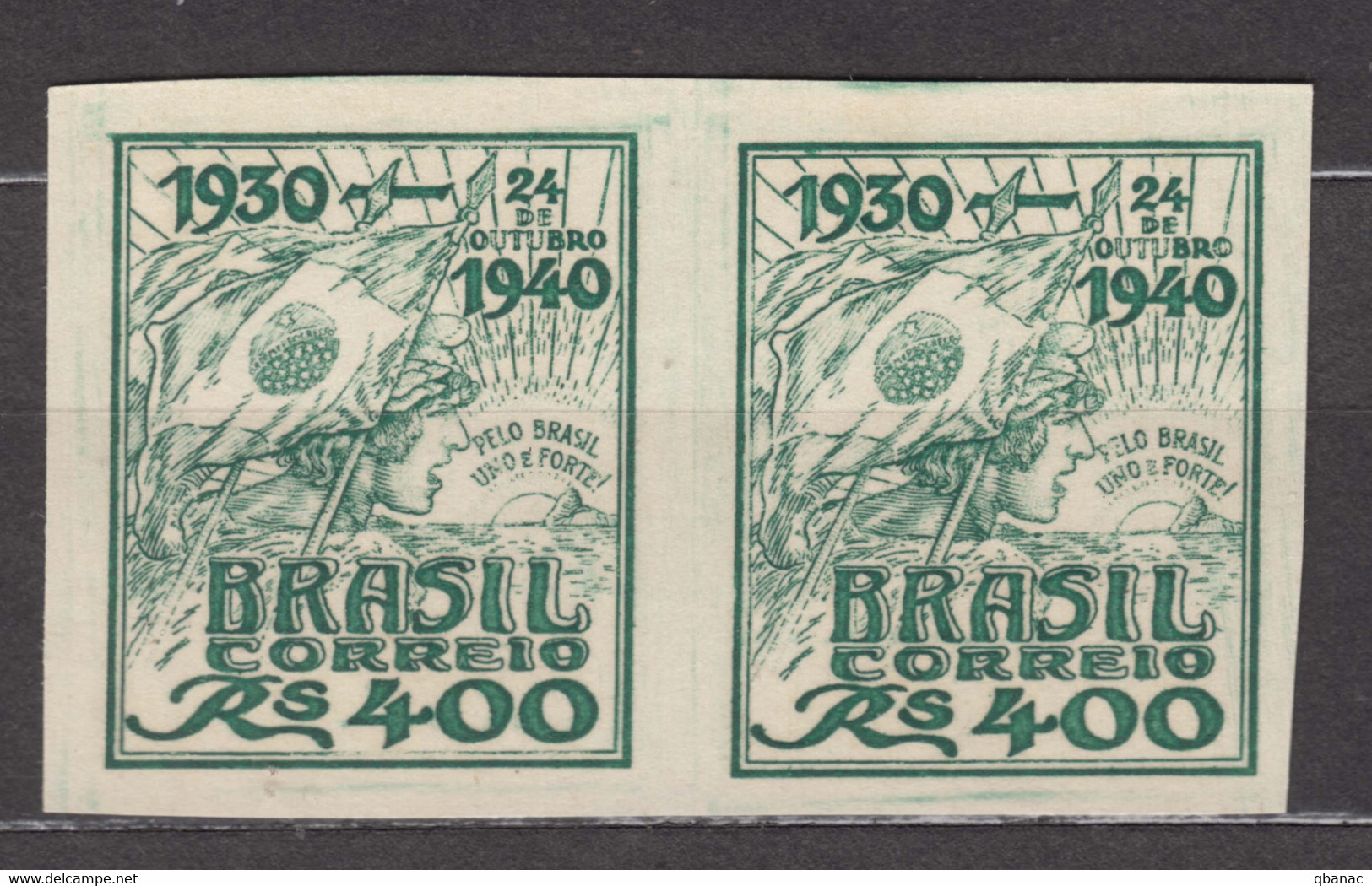 Brazil Brasil 1940 Mi#536 Mint Never Hinged Imperforated Proof Pair, White Paper - Ongebruikt