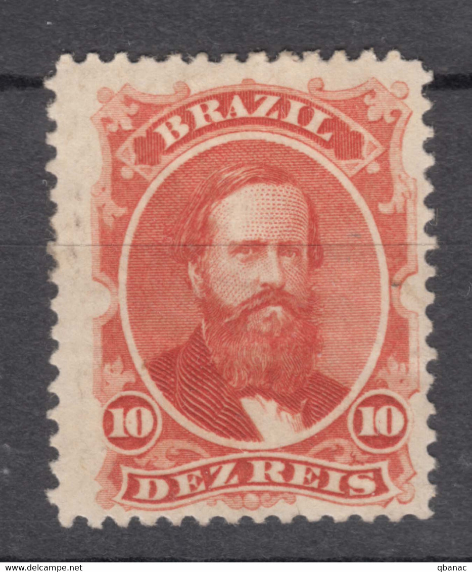 Brazil Brasil 1866 Mi#23 Mint Hinged - Used Stamps