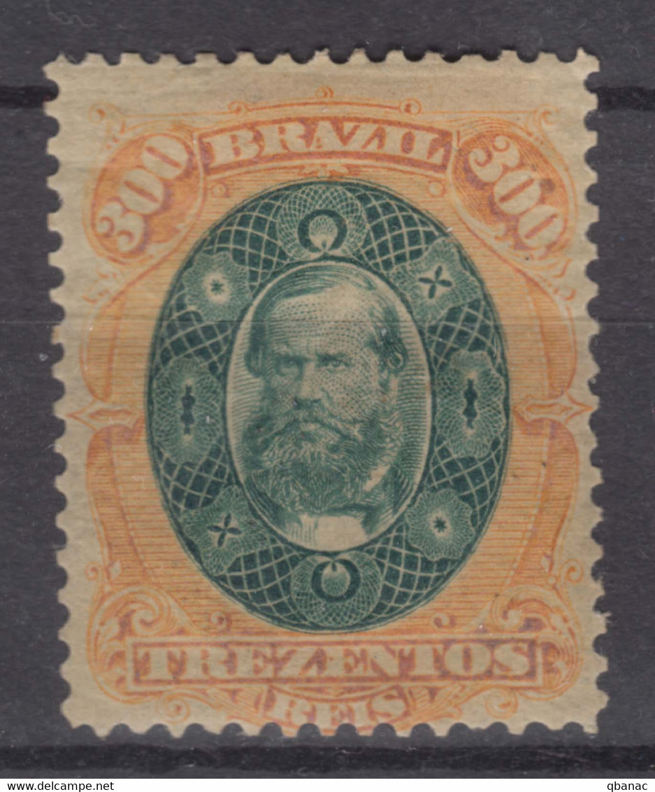 Brazil Brasil 1878 Mi#37 Mint Hinged - Oblitérés