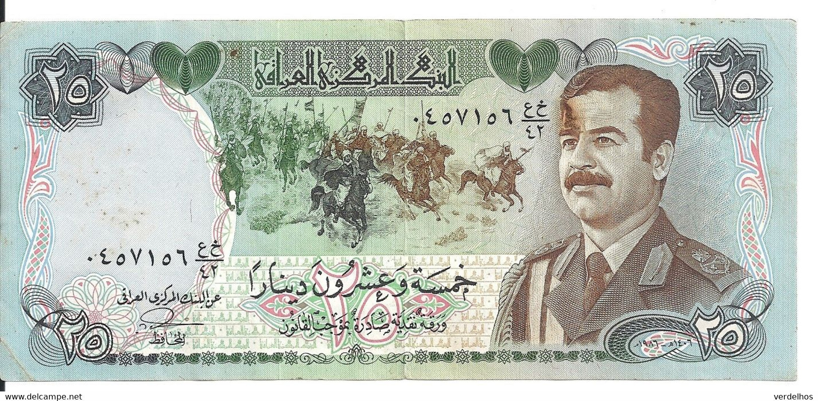 IRAK 25 DINARS 1986 VF P 73 - Iraq