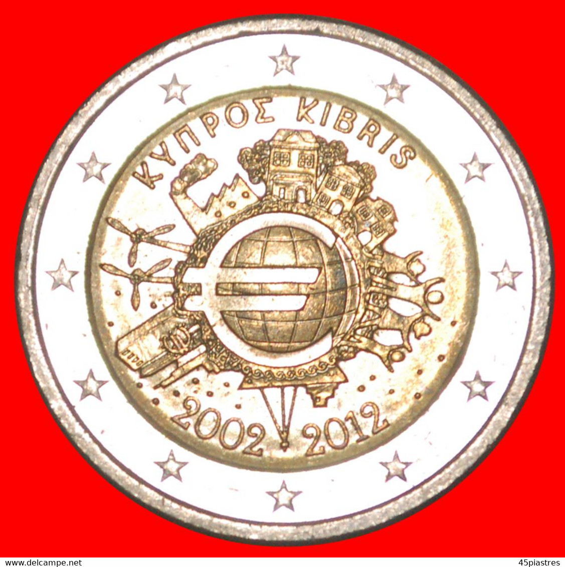 * 2 SOLD ~ GREECE SHIP: CYPRUS ★ 2 EURO 2002-2012! MINT LUSTRE! ★LOW START ★ NO RESERVE! - Cyprus