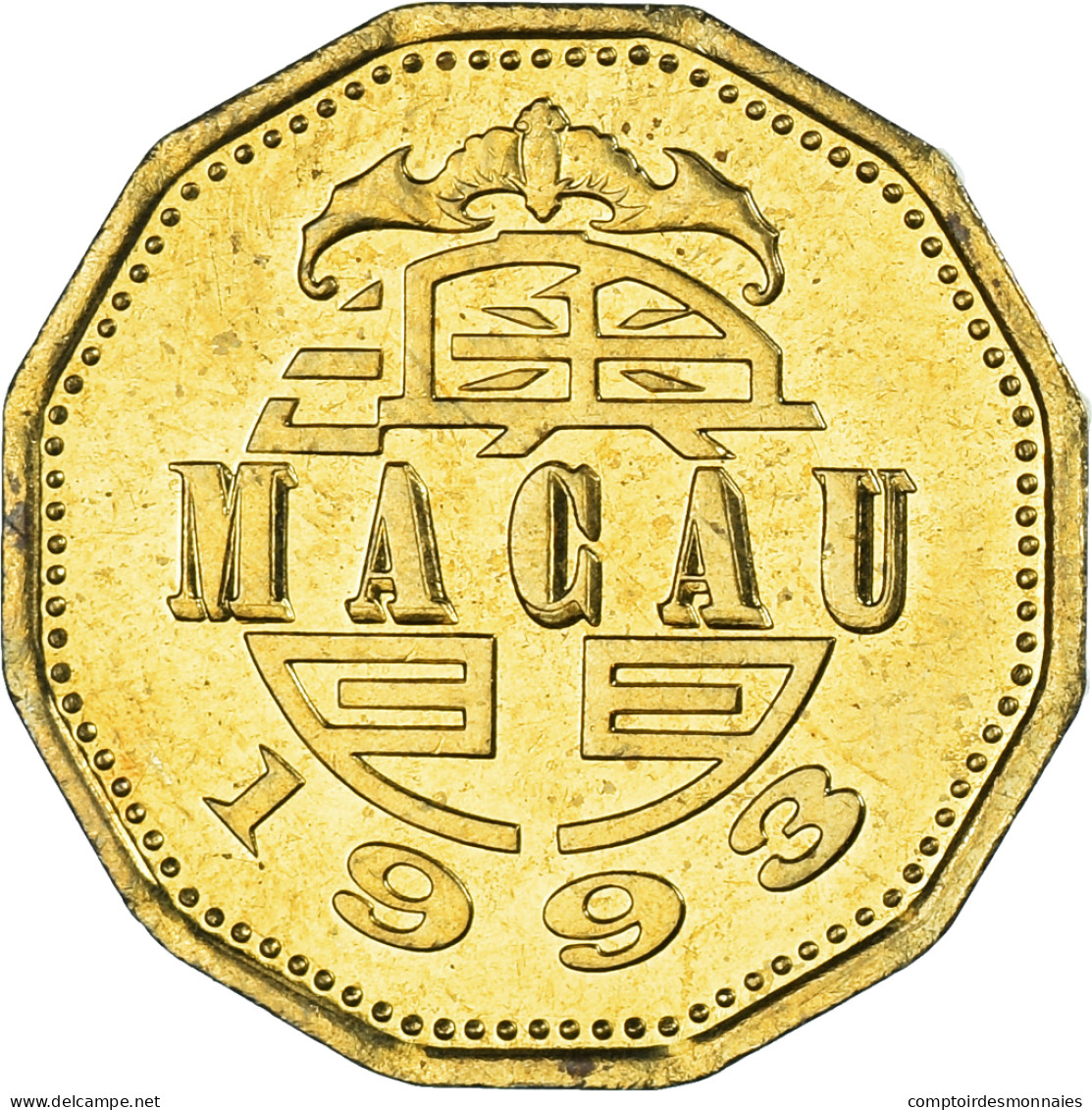 Monnaie, Macao, 20 Avos, 1993 - Macao