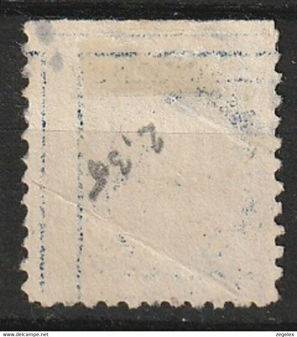 USA 1919 U.S. Postal Agency In Shanghai China. 10c On 5c. Used. Scott No. K5. - Offices In China