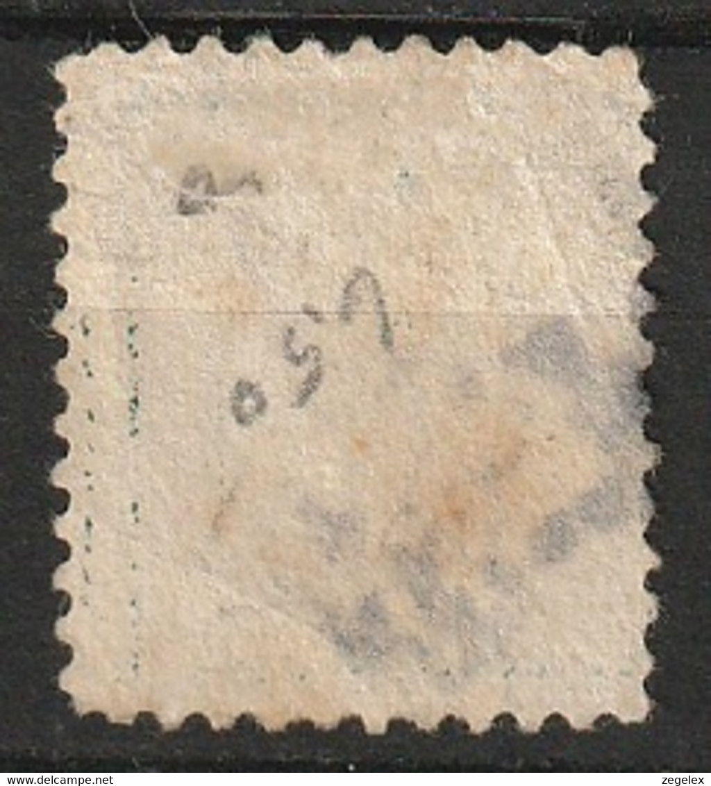 USA 1919 U.S. Postal Agency In Shanghai China. Locally Surcharged. 2c On 1c. Used. Scott No. K17.  (Scott Cat $140,-) - China (Shanghai)