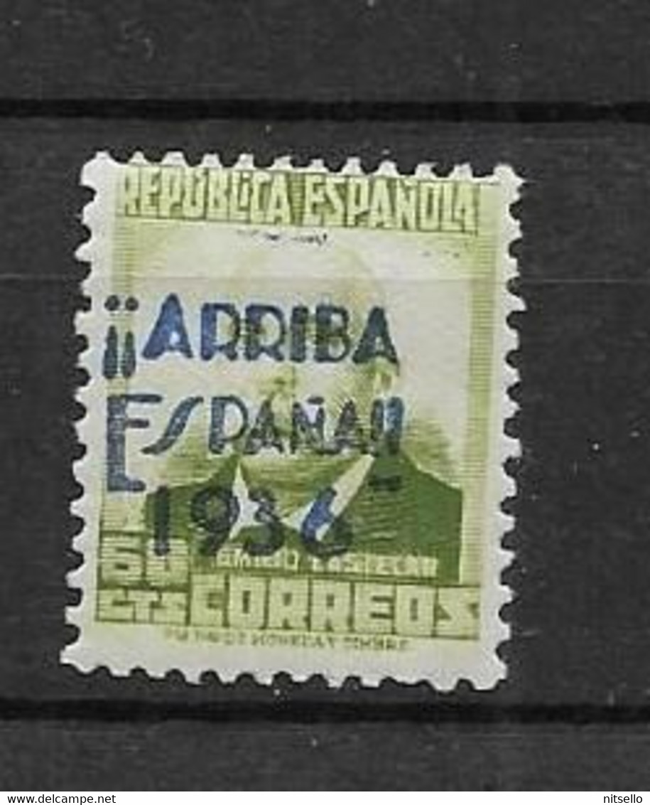 LOTE 2112C ///  (C080) GUERRA CIVIL - ARRIBA ESPAÑA 1937 **MNH - Emisiones Repúblicanas
