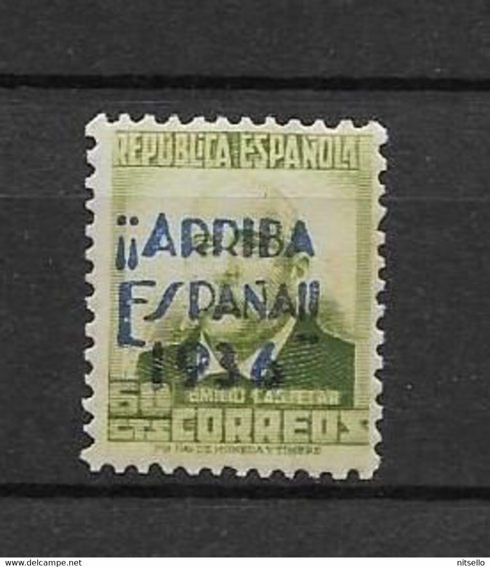 LOTE 2112C ///  (C080) GUERRA CIVIL - ARRIBA ESPAÑA 1937 **MNH - Emisiones Repúblicanas