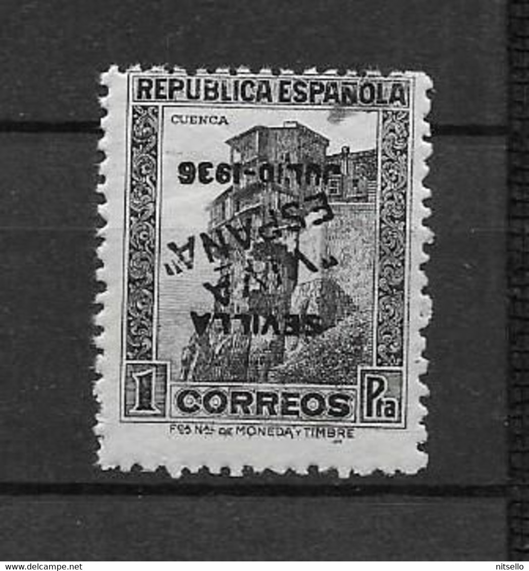 LOTE 2112C ///  (C080) GUERRA CIVIL -  LEYENDA INVERTIDA **MNH - Republican Issues