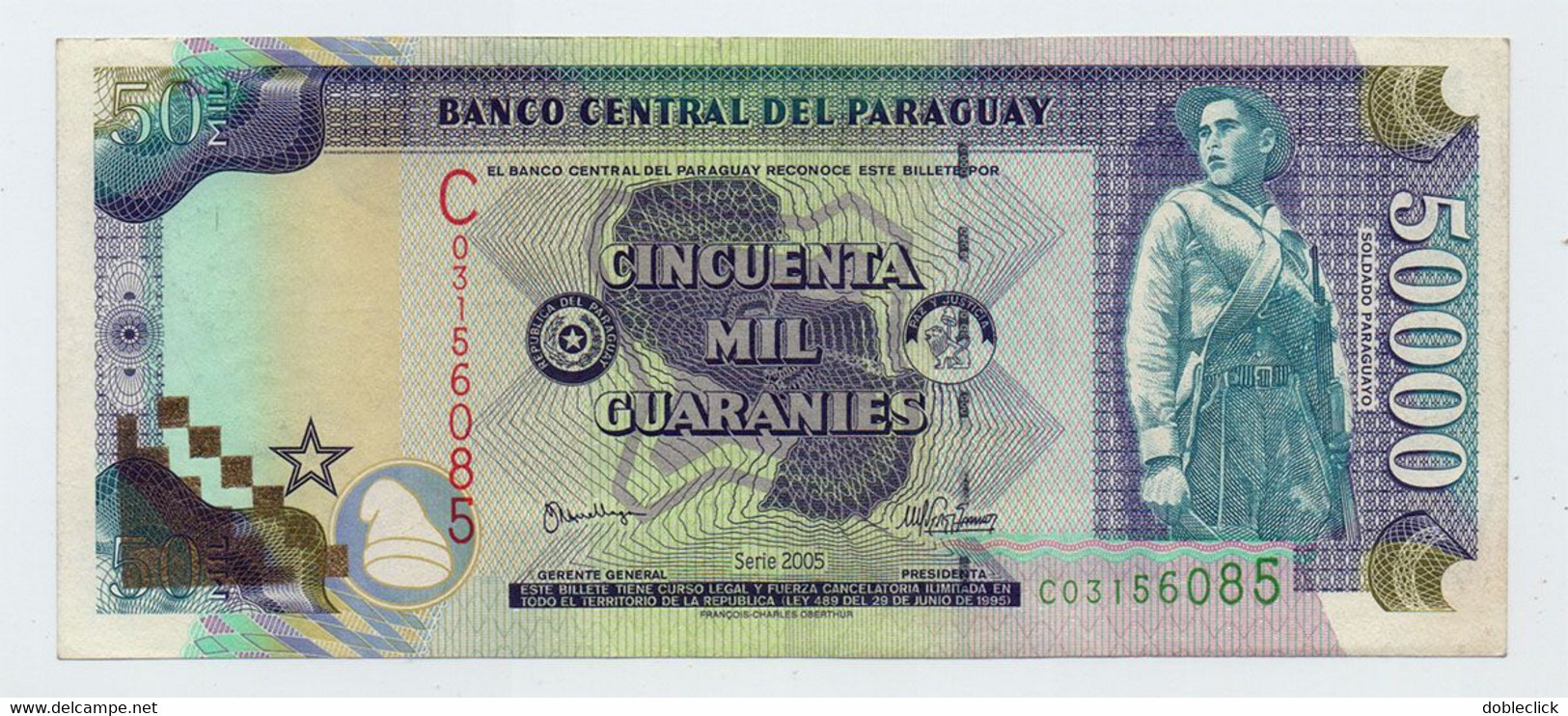 PARAGUAY - 50000 GUARANIES NOTE SERIES C NEVER ISSUED 2005 AU - Paraguay
