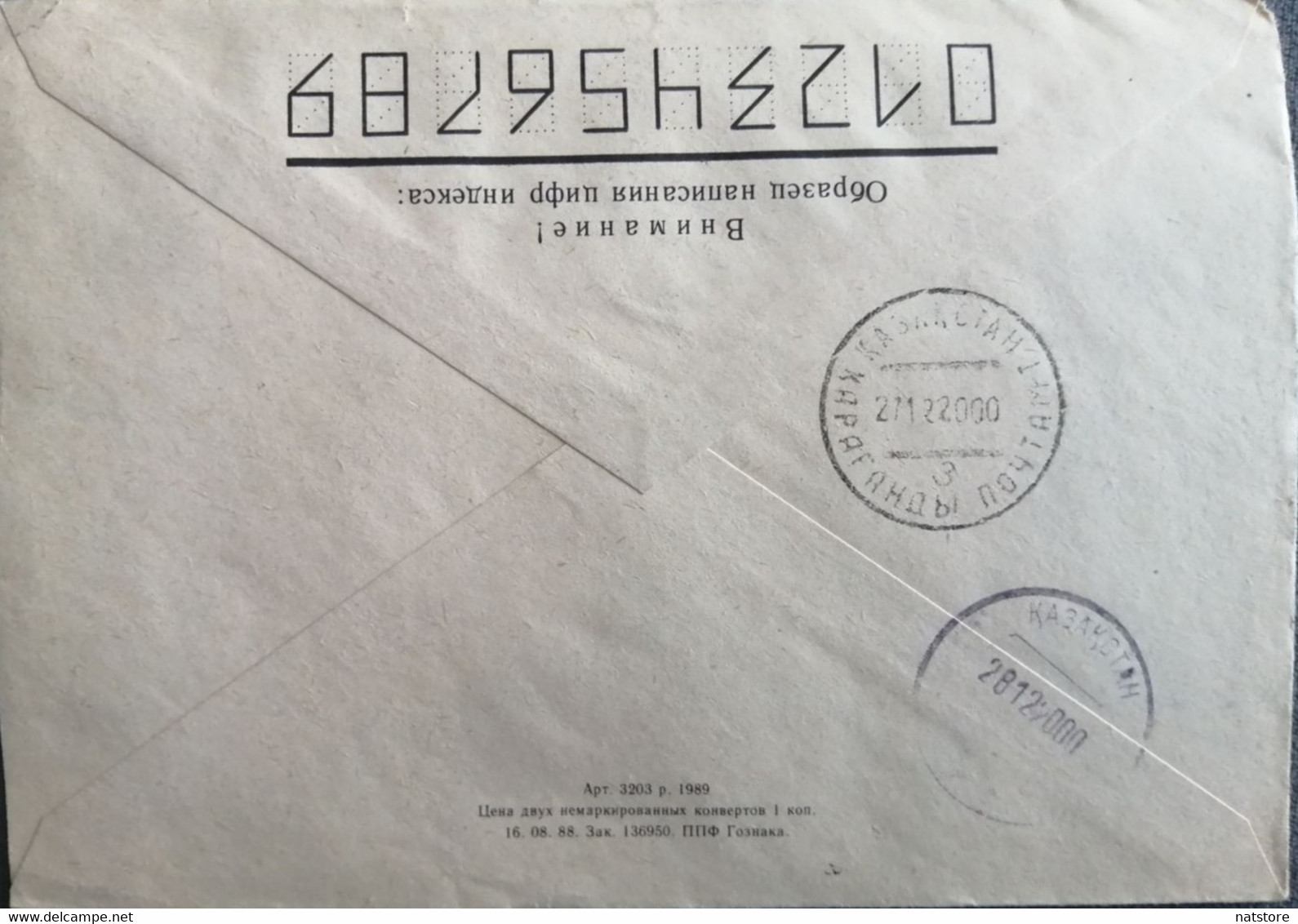1998..RUSSIA..  COVER WITH  STAMPS...PAST MAIL.. - Covers & Documents