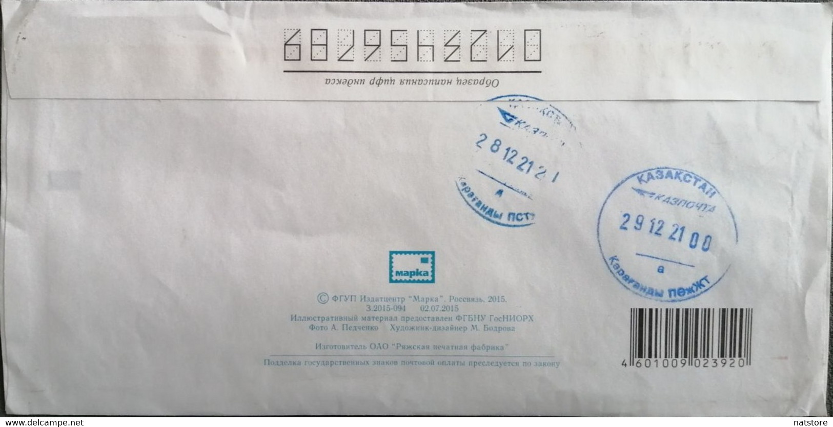 2011.2019.2020..RUSSIA..  COVER WITH  STAMPS...PAST MAIL.. - Storia Postale