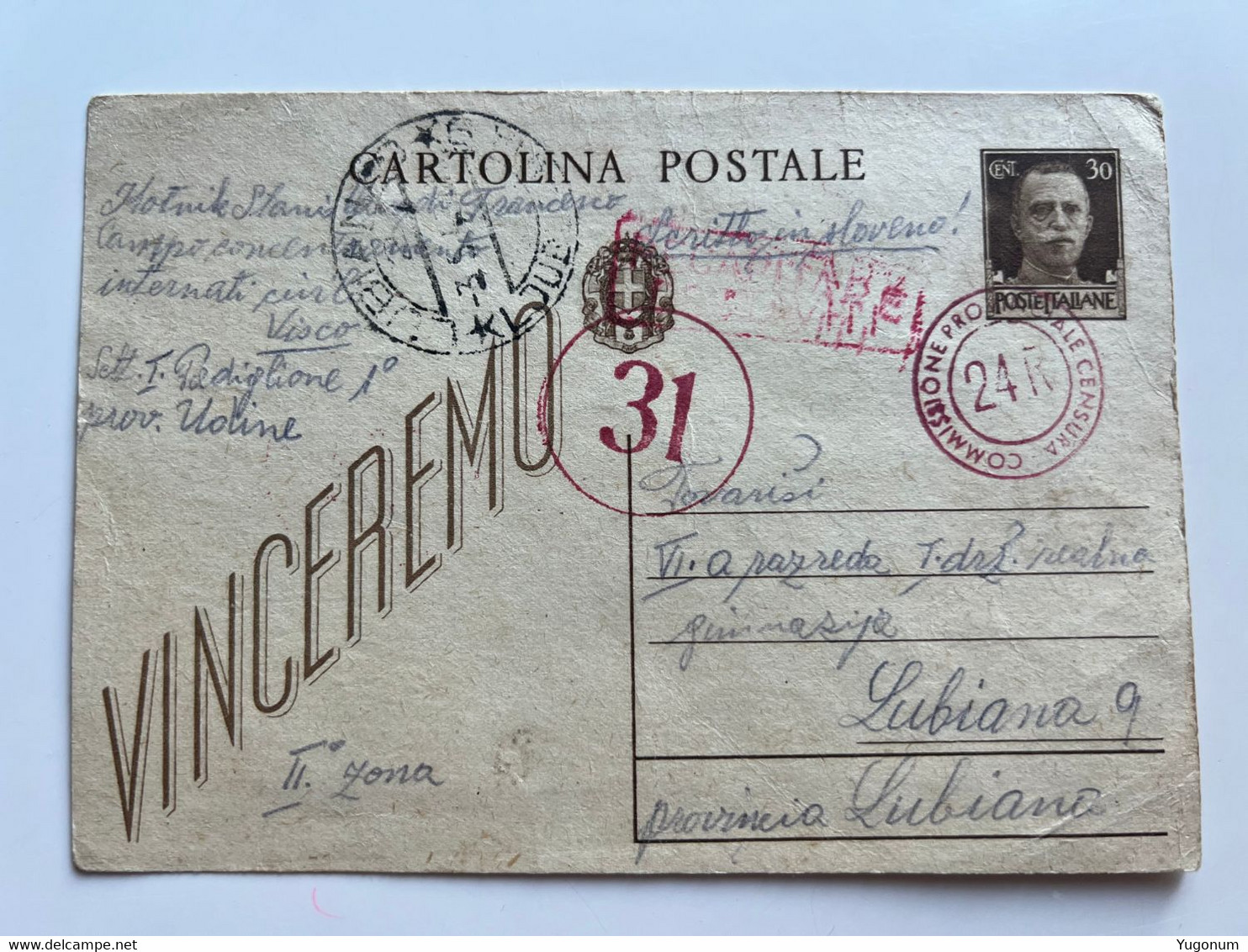 ITALY WWII 1943 Stationary Sent From Concenetration Camp VISCO  -> Lubiana (No 2049) - Lubiana