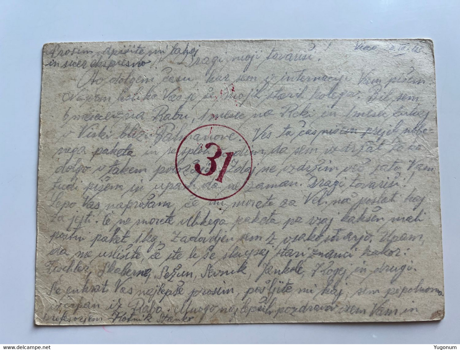 ITALY WWII 1943 Stationary Sent From Concenetration Camp VISCO  -> Lubiana (No 2049) - Lubiana