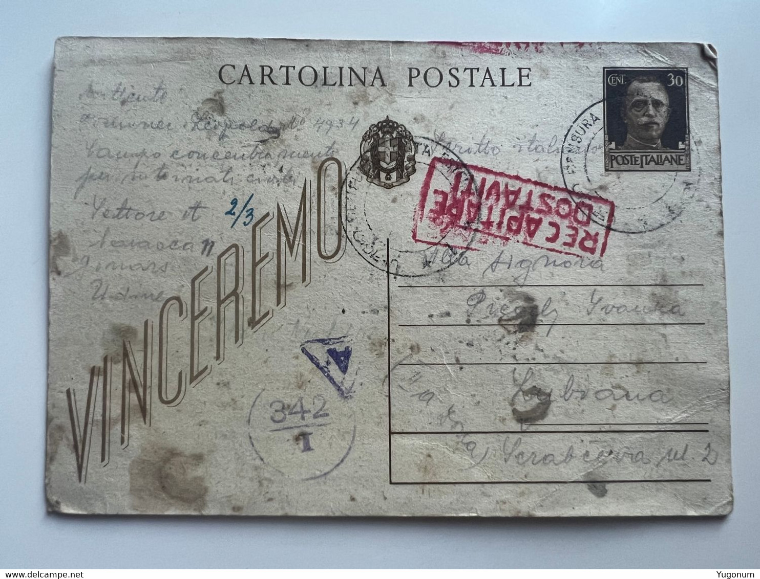 ITALY WWII 1943 Stationary Sent From Concenetration Camp GONARS  -> Lubiana (No 2051) - Lubiana