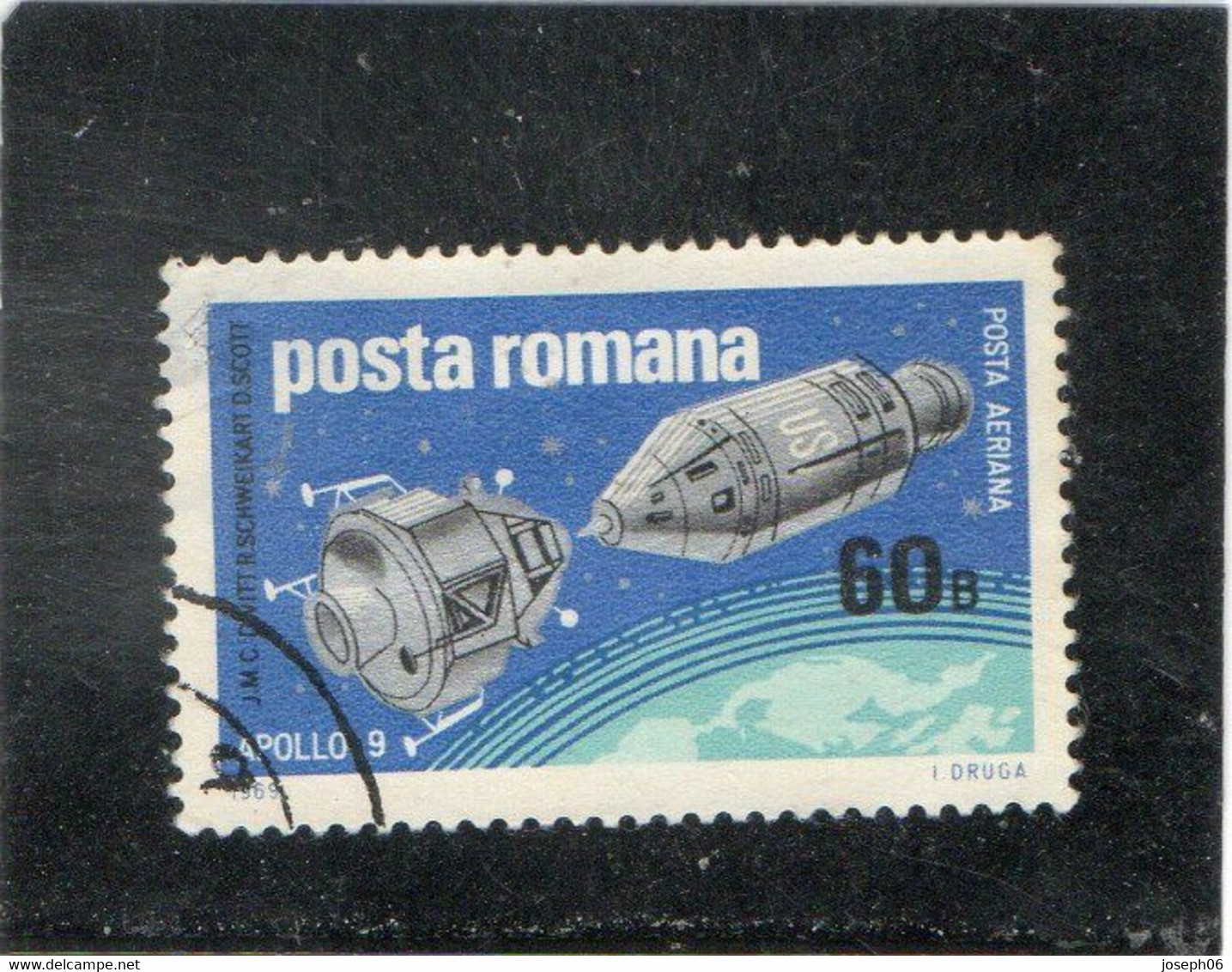 ROUMANIE    1969  Poste Aérienne  Y. T. N° 219  Oblitéré - Oblitérés