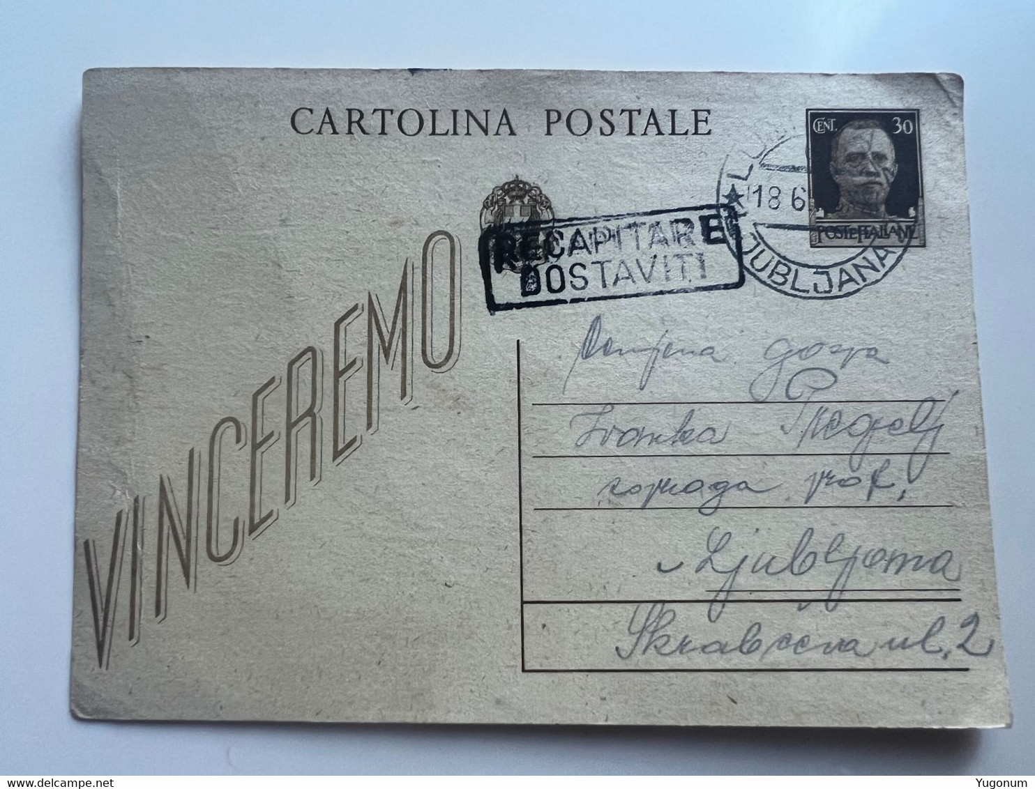 ITALY WWII 1943 Stationary With Stamp Lubiana (No 2059) - Ljubljana