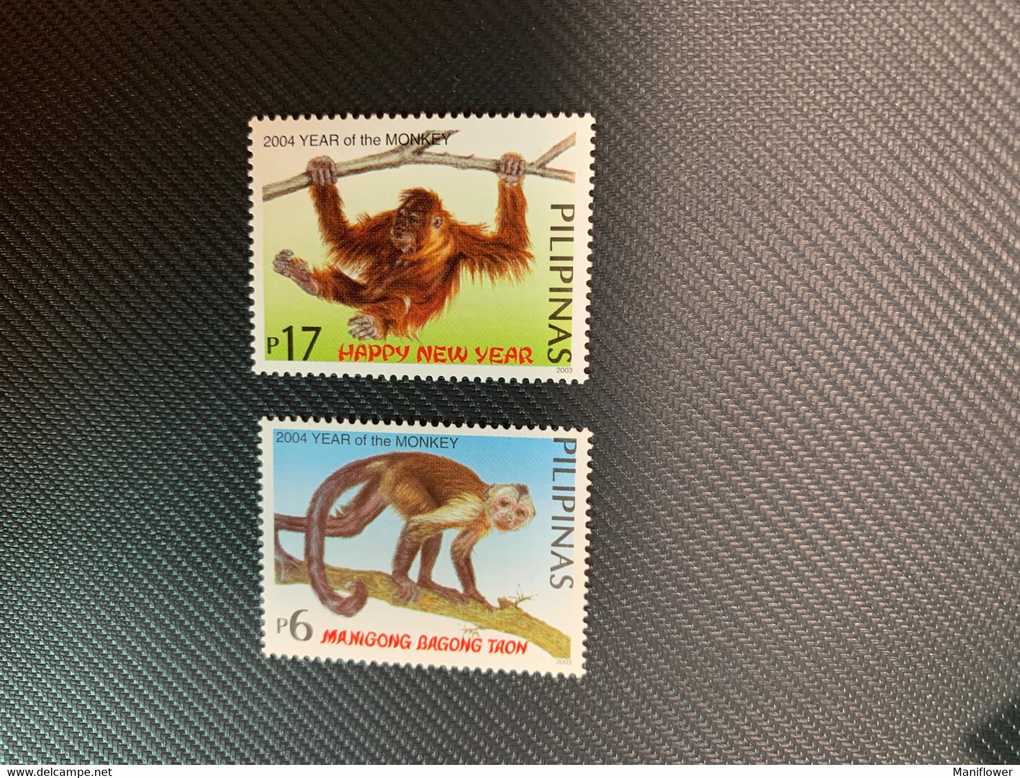 Philippines Stamp New Year Zodiac Monkey MNH Set - Gorillas