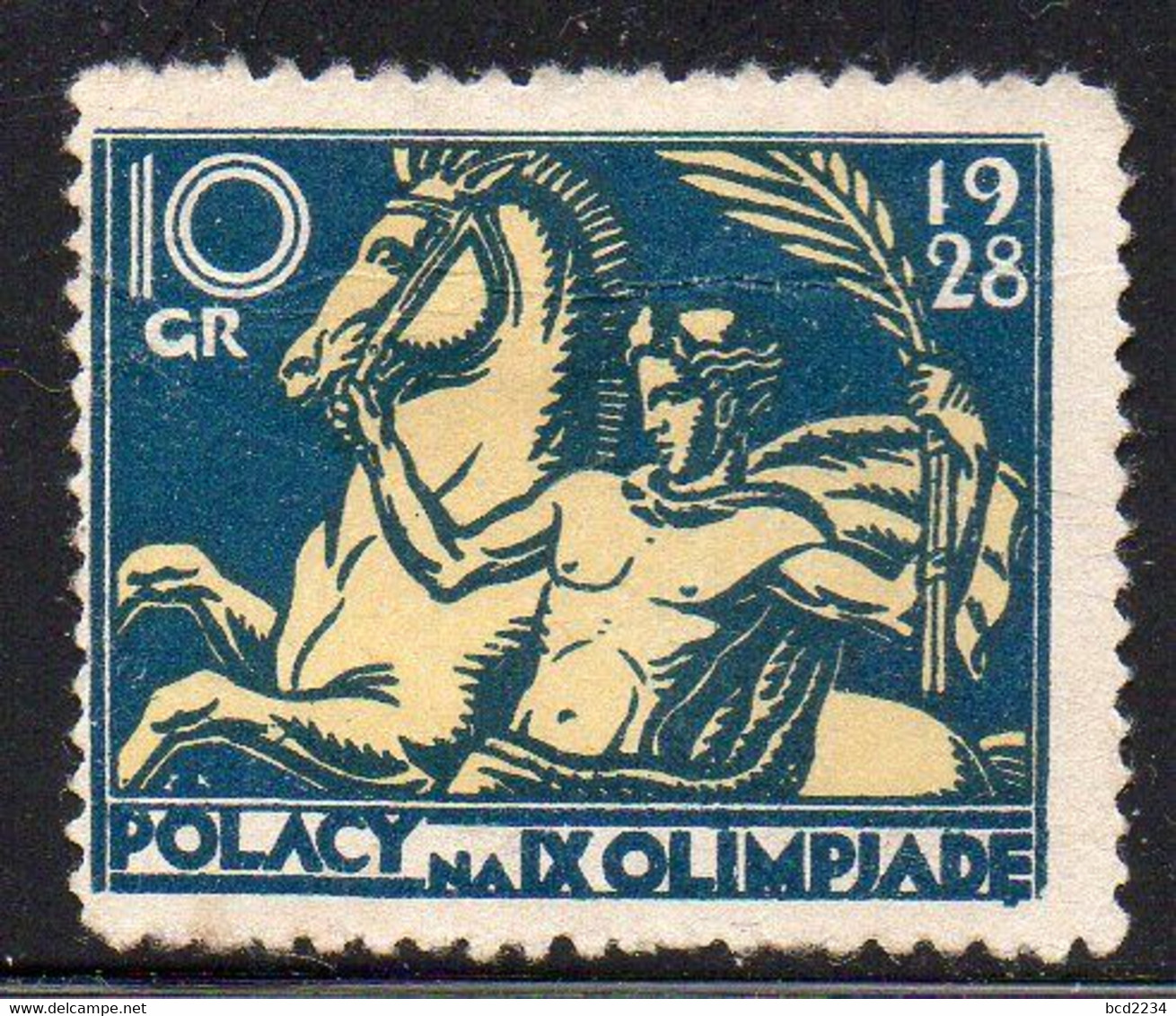 POLAND 1928 RARE 10GR AMSTERDAM NETHERLANDS OLYMPICS FUND RAISING STAMP TYPE 2 LABEL TO SUPPORT POLISH ATHLETES HORSES - Sommer 1928: Amsterdam