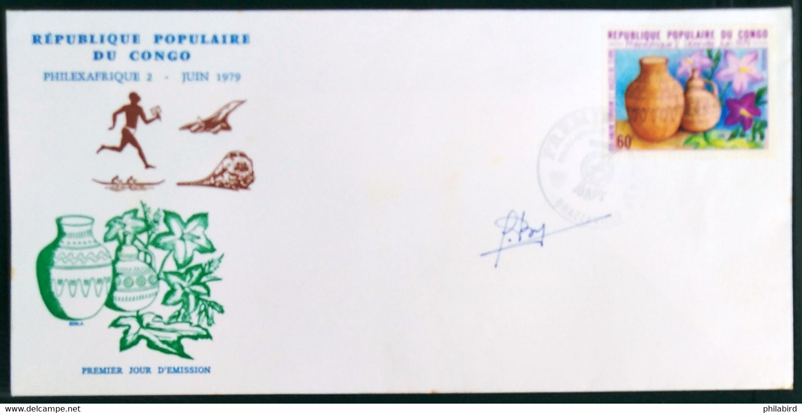 CONGO  -   PHILEXAFRIQUE 2 -  LIBREVILLE 1979 -         1° JOUR            N° 542 - FDC