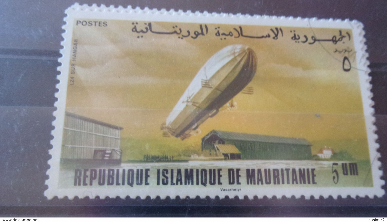 MAURITANIE YVERT N° 350 - Mauritanie (1960-...)