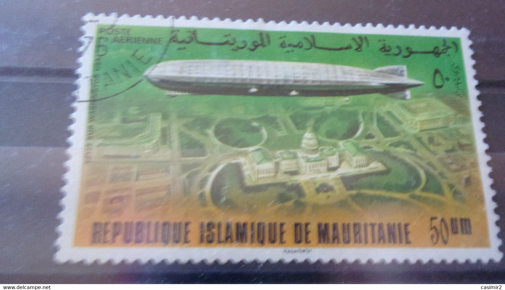 MAURITANIE YVERT N° PA 170 - Mauritanie (1960-...)