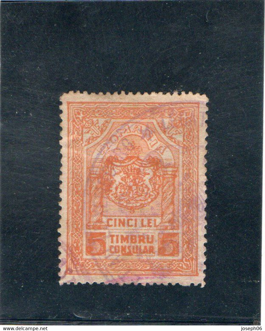 ROUMANIE    1921  Y. T. N° Timbre Consulaire  Oblitéré - Postage Due