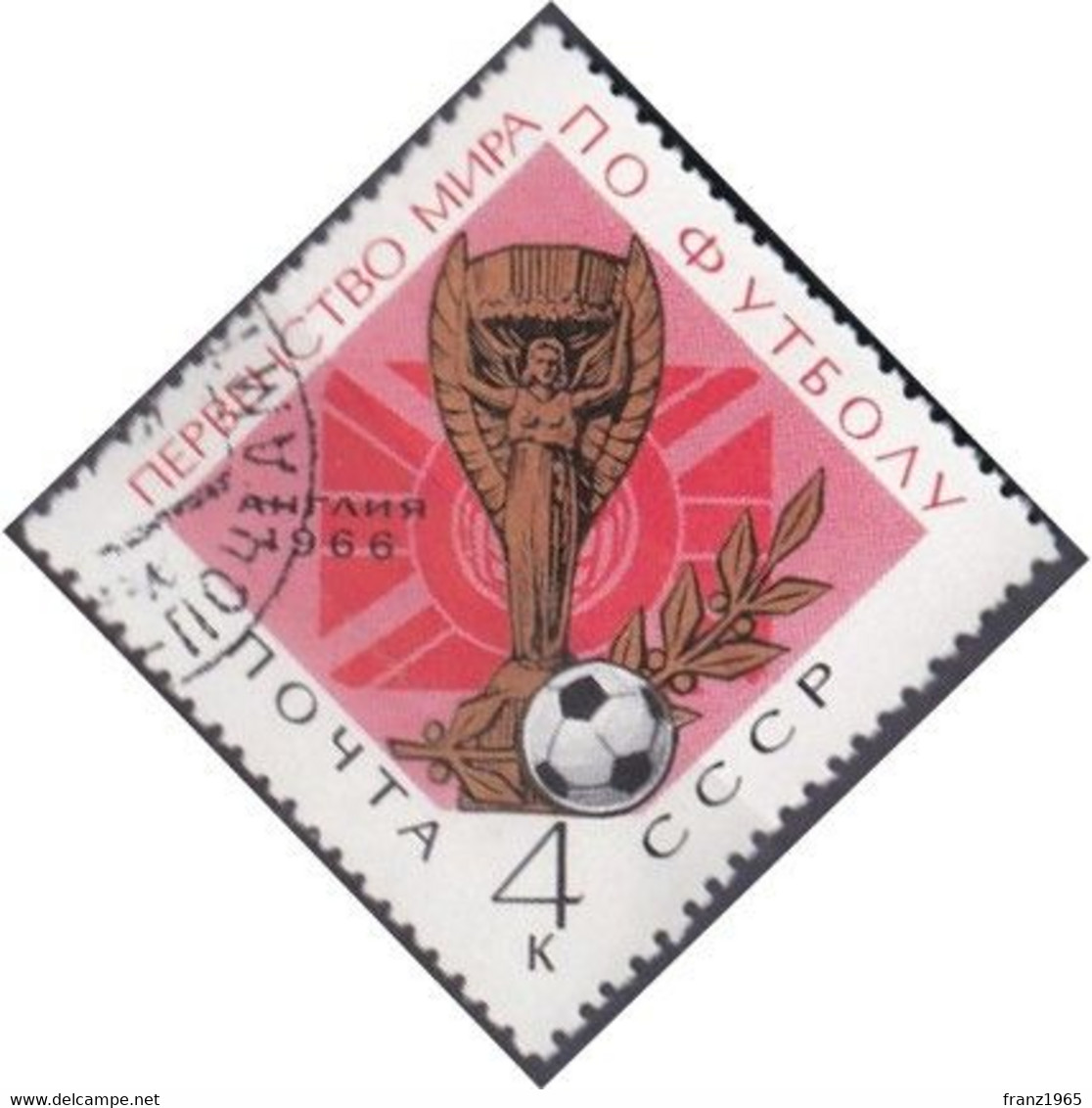 URSS - 1966 - 1966 – Angleterre