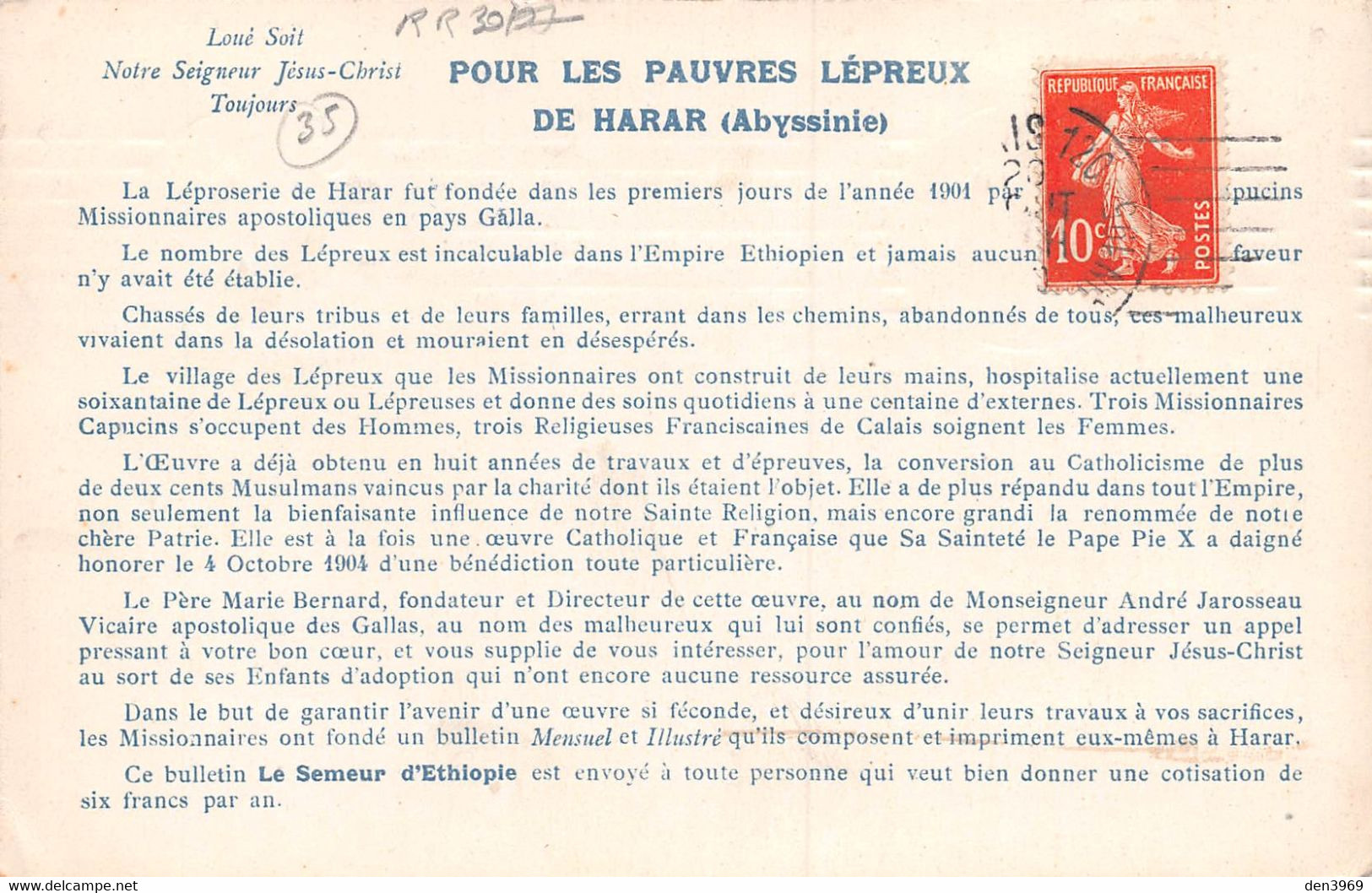 Afrique - ETHIOPIE - Harar - Vue Générale De La Léproserie (Abyssinie) - Lépreux - Ethiopie