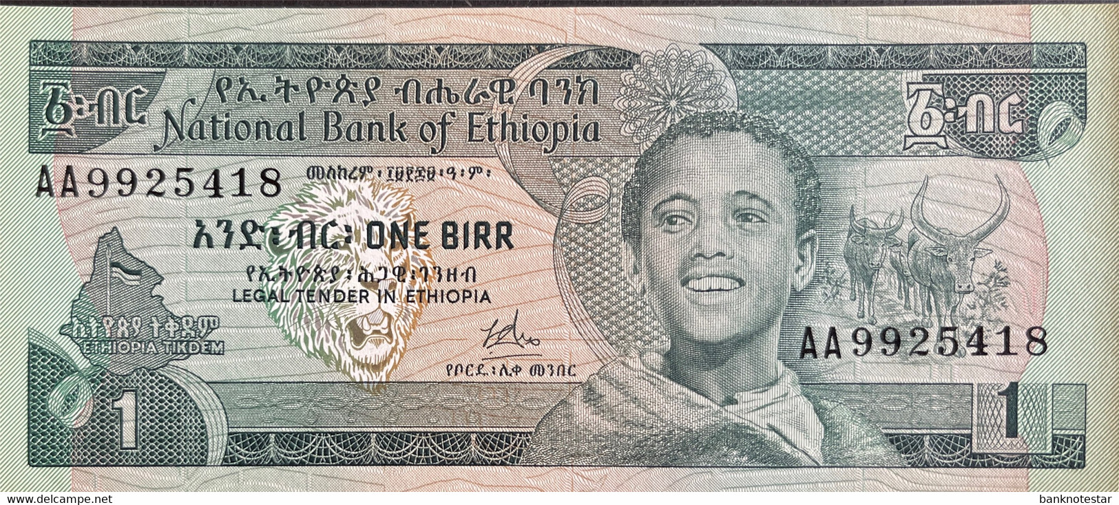 Ethiopia 1 Birr, P-30 (1976) - UNC - Serie AA - Etiopia