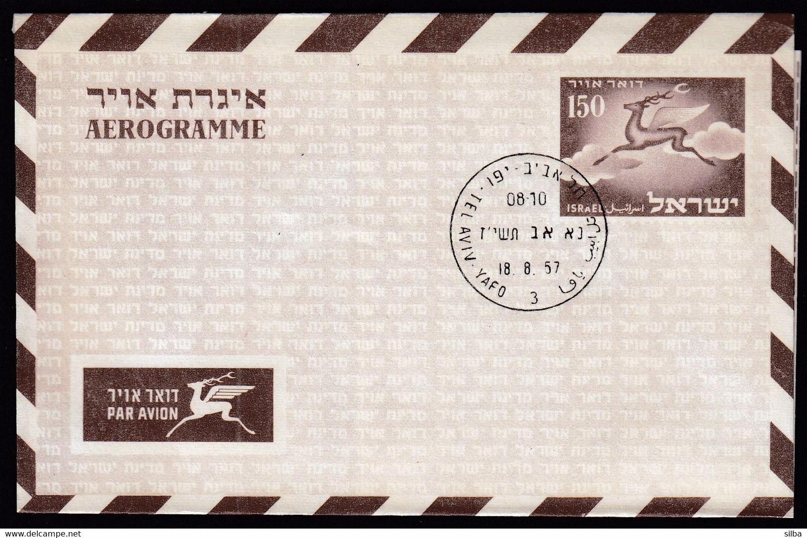 Israel Tel Aviv - Yafo 1957 Aerogramme / 150 / Flying Deer - Aéreo