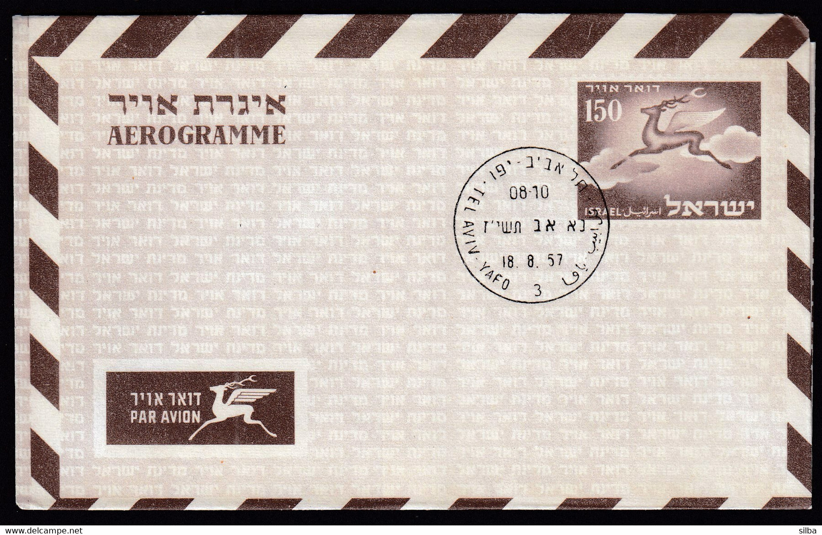 Israel Tel Aviv - Yafo 1957 Aerogramme / 150 / Flying Deer - Aéreo