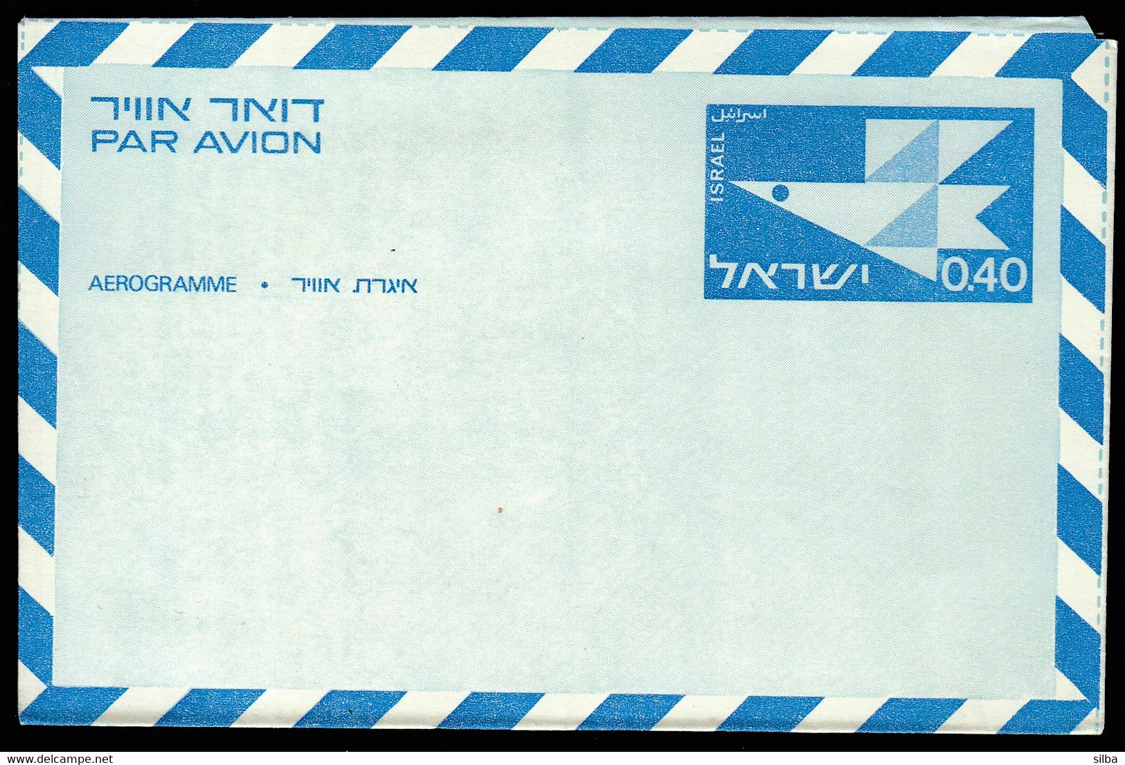Israel / Aerogramme / 0.40 Blue / Bird / New, Unused - Poste Aérienne
