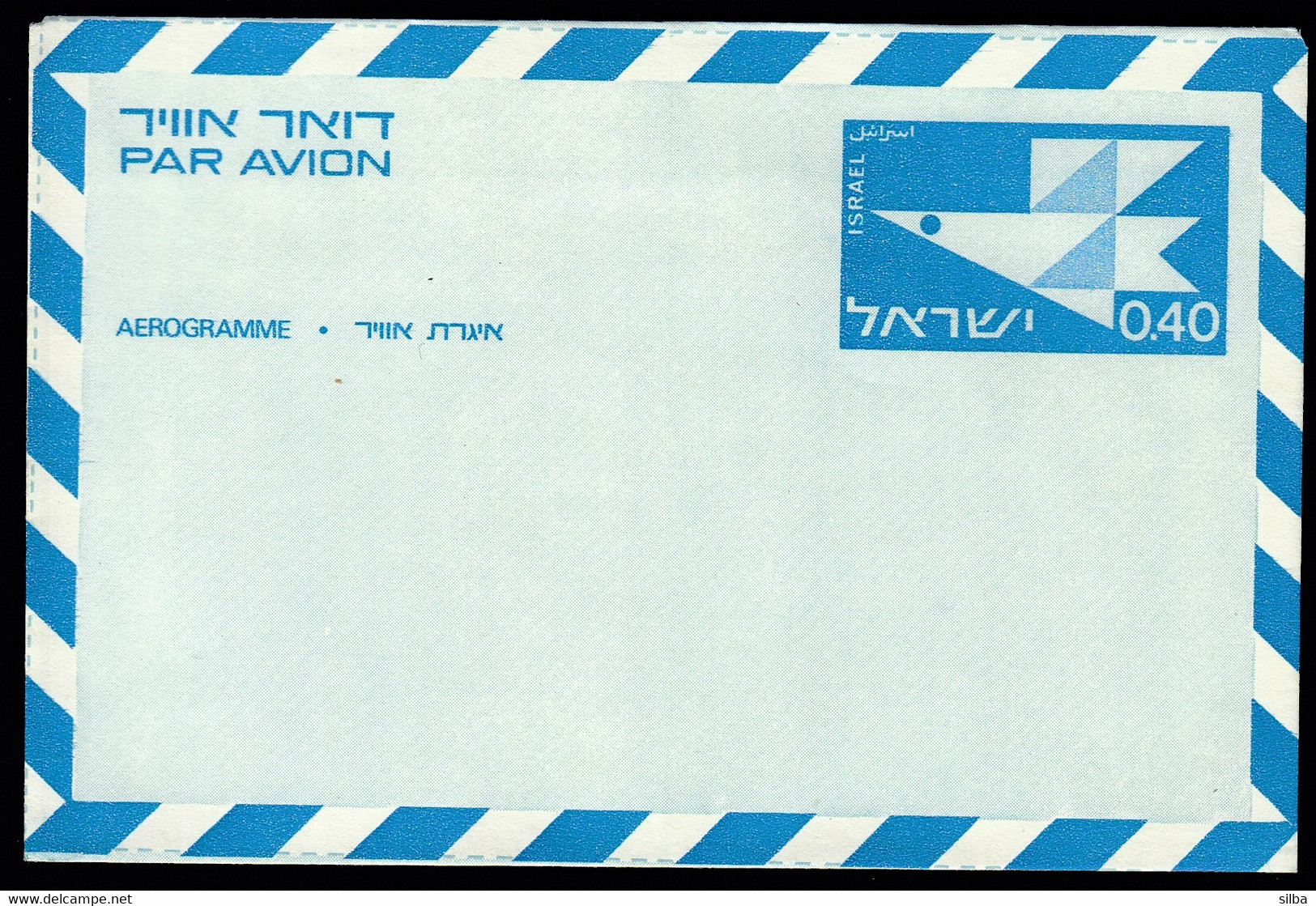 Israel / Aerogramme / 0.40 Blue / Bird / New, Unused - Aéreo