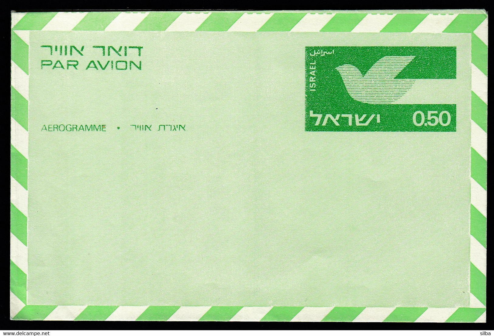 Israel / Aerogramme / 0.50 Green / Bird / New, Unused - Poste Aérienne