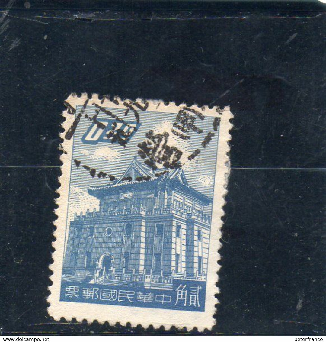 1959 Taiwan - Chu Kwang Tower - Quenoy - Oblitérés