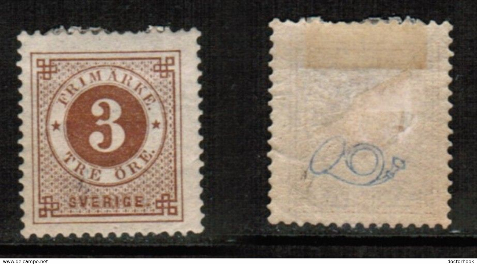 SWEDEN   Scott # 41* MINT HINGED (CONDITION AS PER SCAN) (Stamp Scan # 879-3) - Ungebraucht