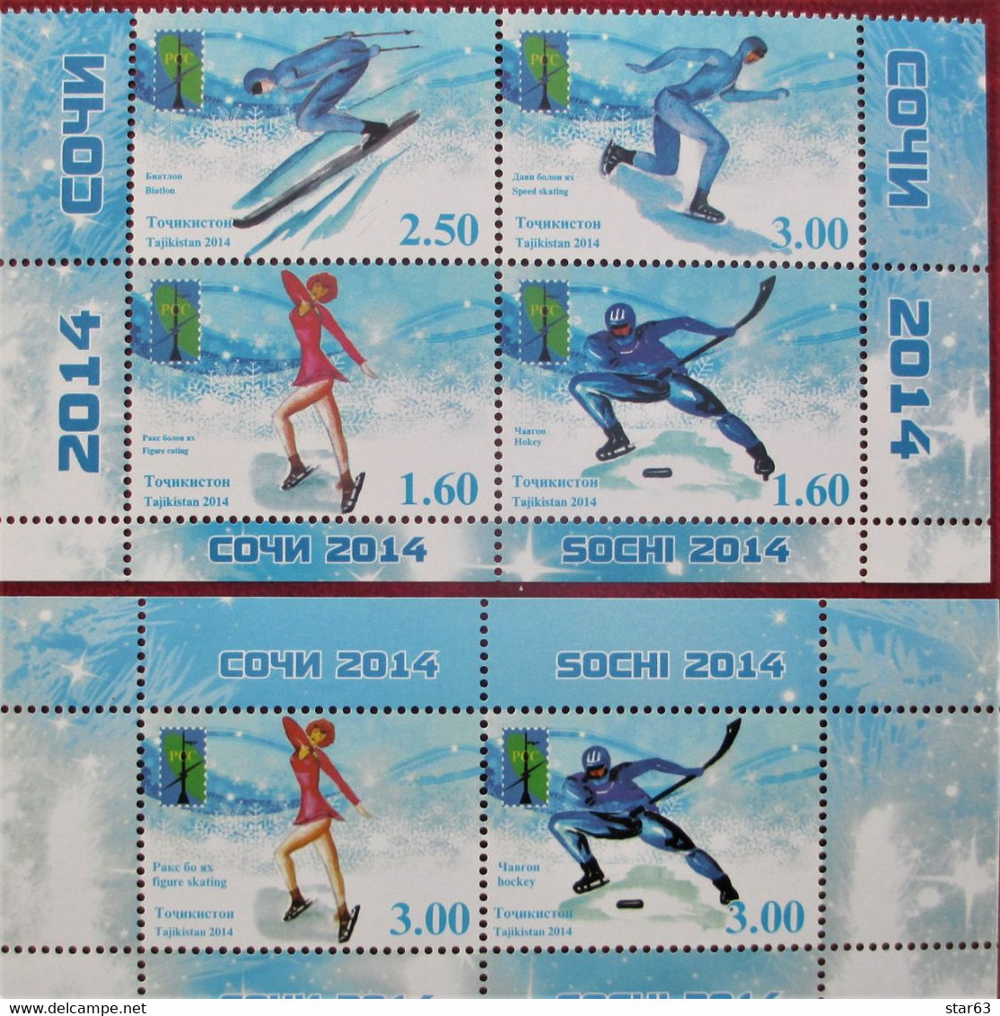 Tajikistan  2014   Winter Olympic Games  Sochi  S/S + 4v  MNH - Inverno 2014: Sotchi