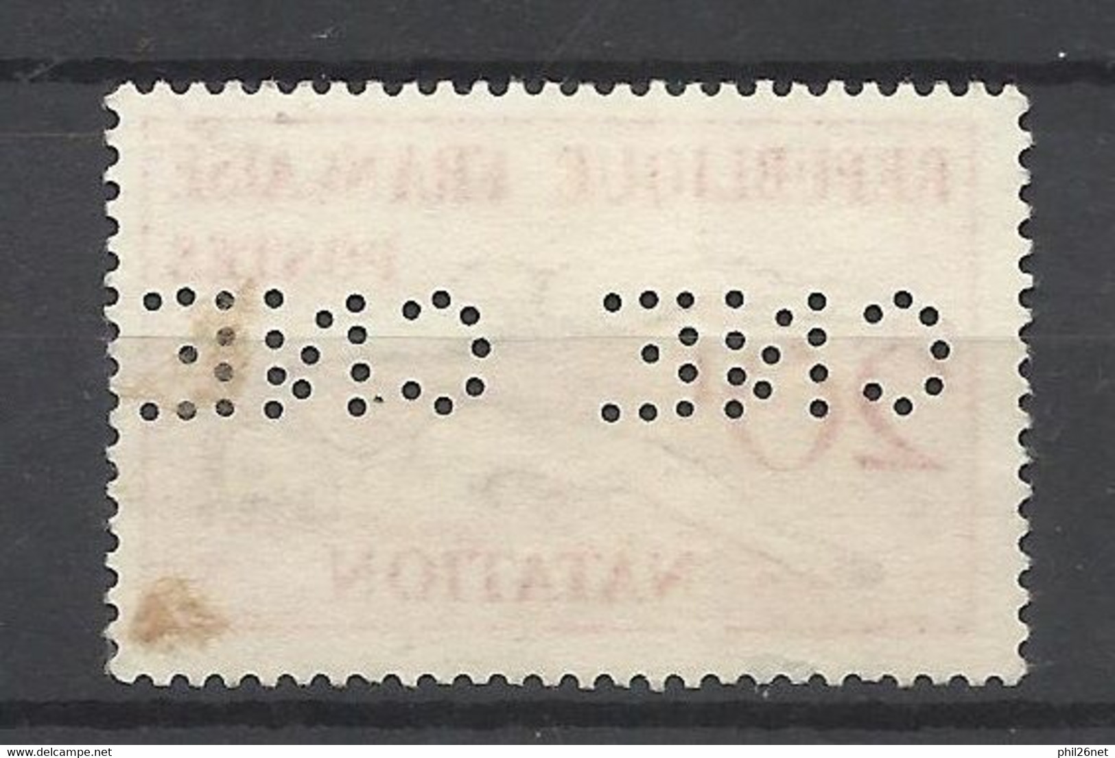 France    N° 960     Perforation CNE      Oblitéré   B/TB   Voir Scans  Soldes ! ! ! - Gebruikt