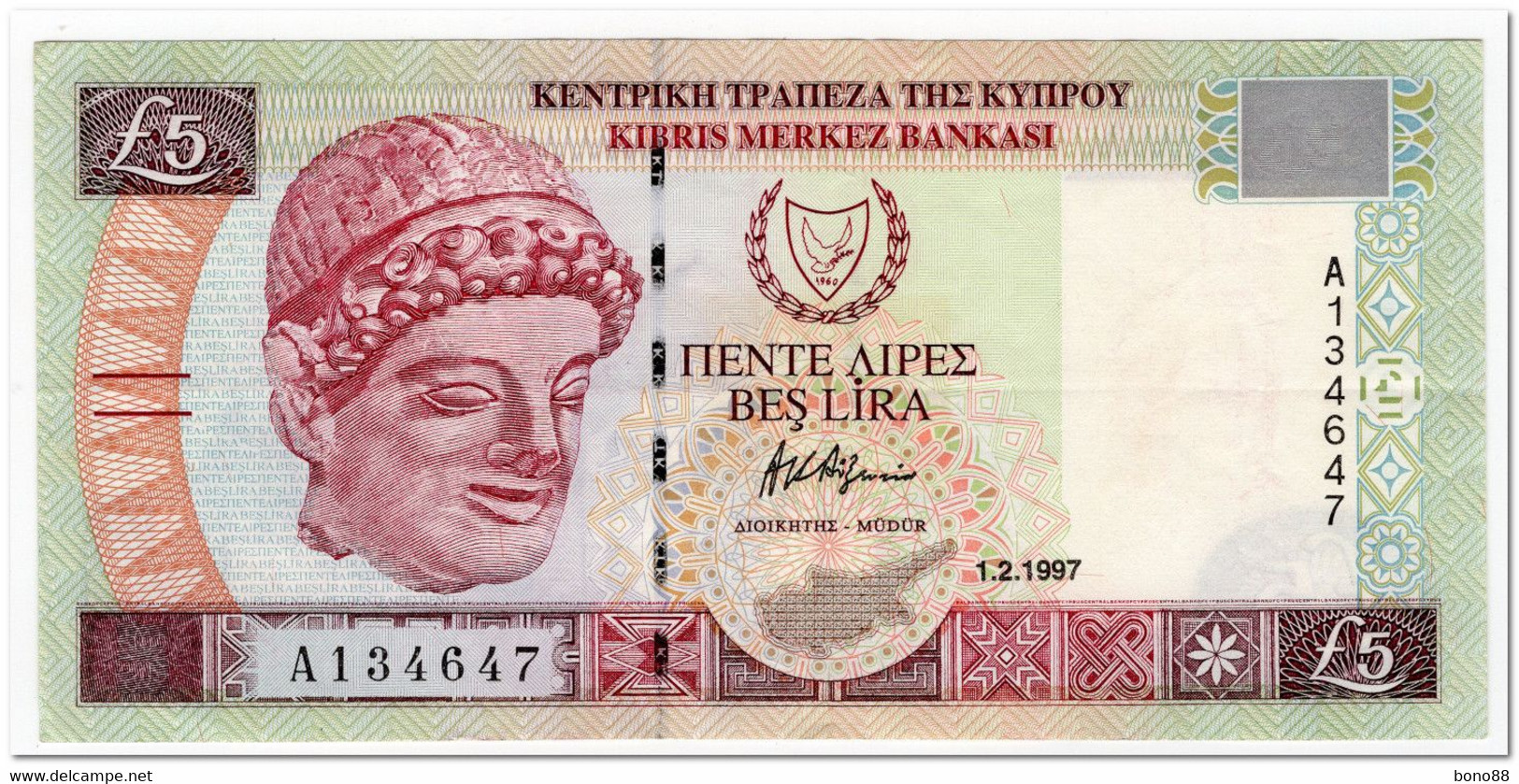 CYPRUS,5 LIRA,1997,P.58,VF-XF - Chypre