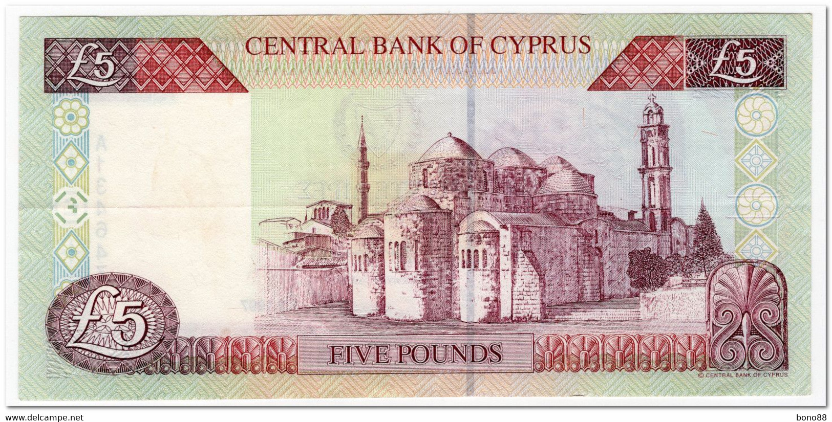 CYPRUS,5 LIRA,1997,P.58,VF-XF - Cyprus