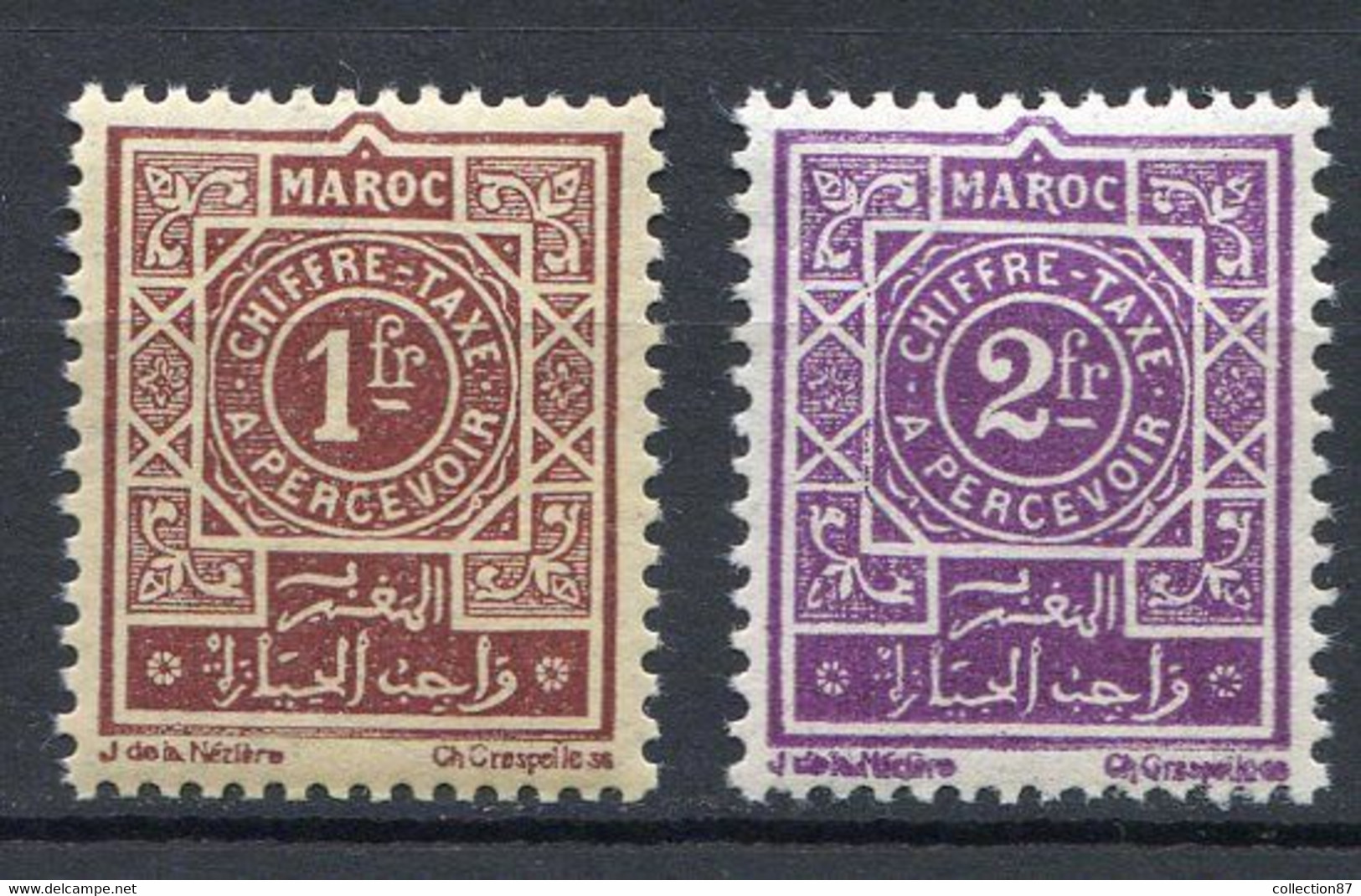 MAROC ⭐⭐ < Yvert TAXE N° 33 + 34 ⭐⭐ Neuf Luxe -- Cote 6.00 € - Timbres-taxe