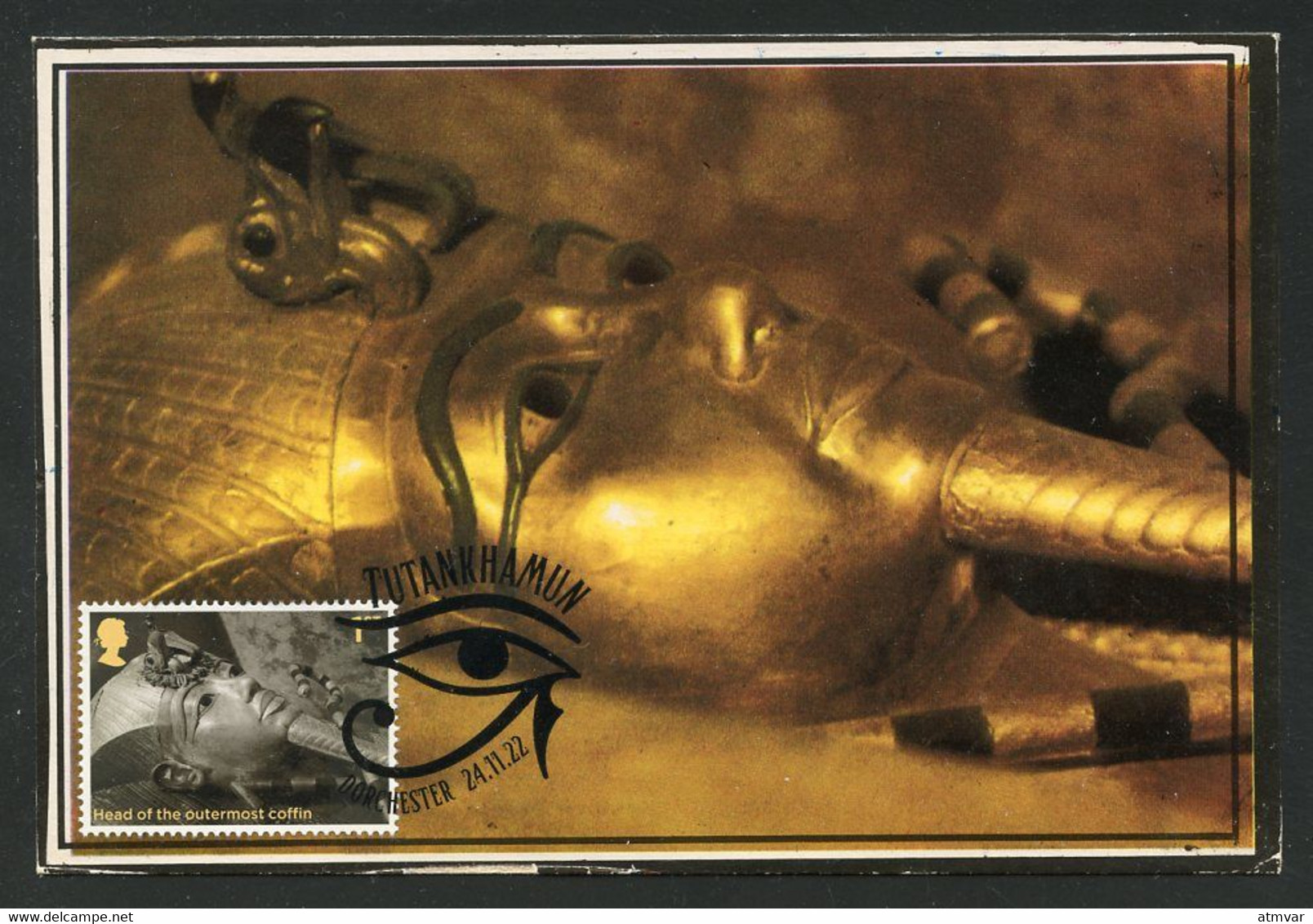 UK / GRANDE BRETAGNE (2022) Carte Maximum Card Tutankhamun, Toutânkhamon, Tutanchamun - Head Of The Outermost Coffin - Maximumkaarten