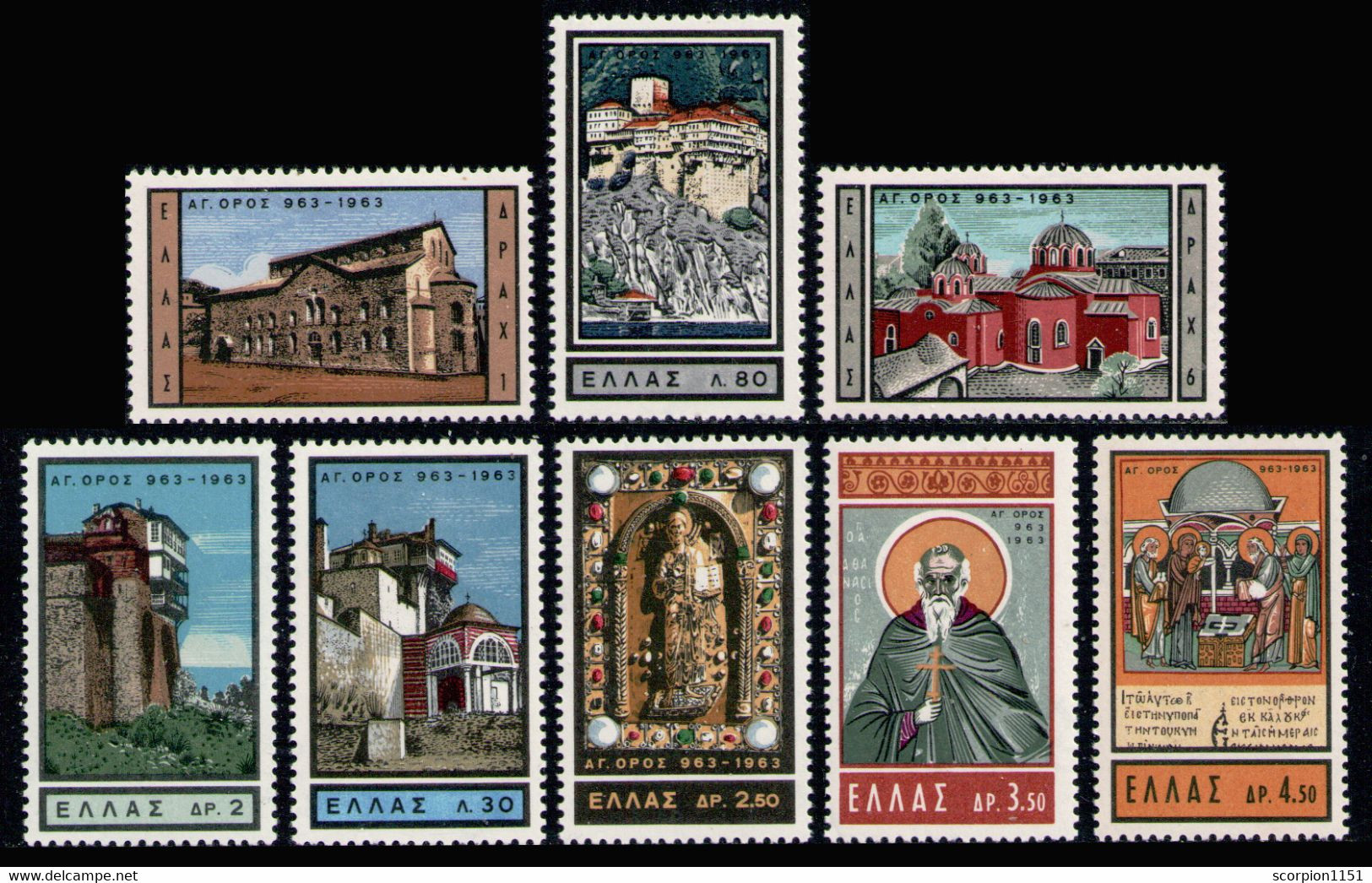 GREECE 1963 - Set MNH** - Ongebruikt