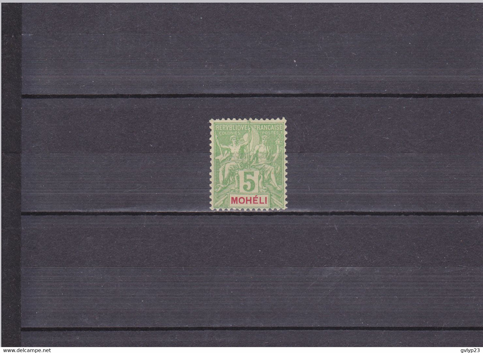 TYPE SAGE/ NEUF SANS GOMME /  5 C VERT-JAUNE / N°4 YVERT ET TELLIER 1906-07 - Unused Stamps