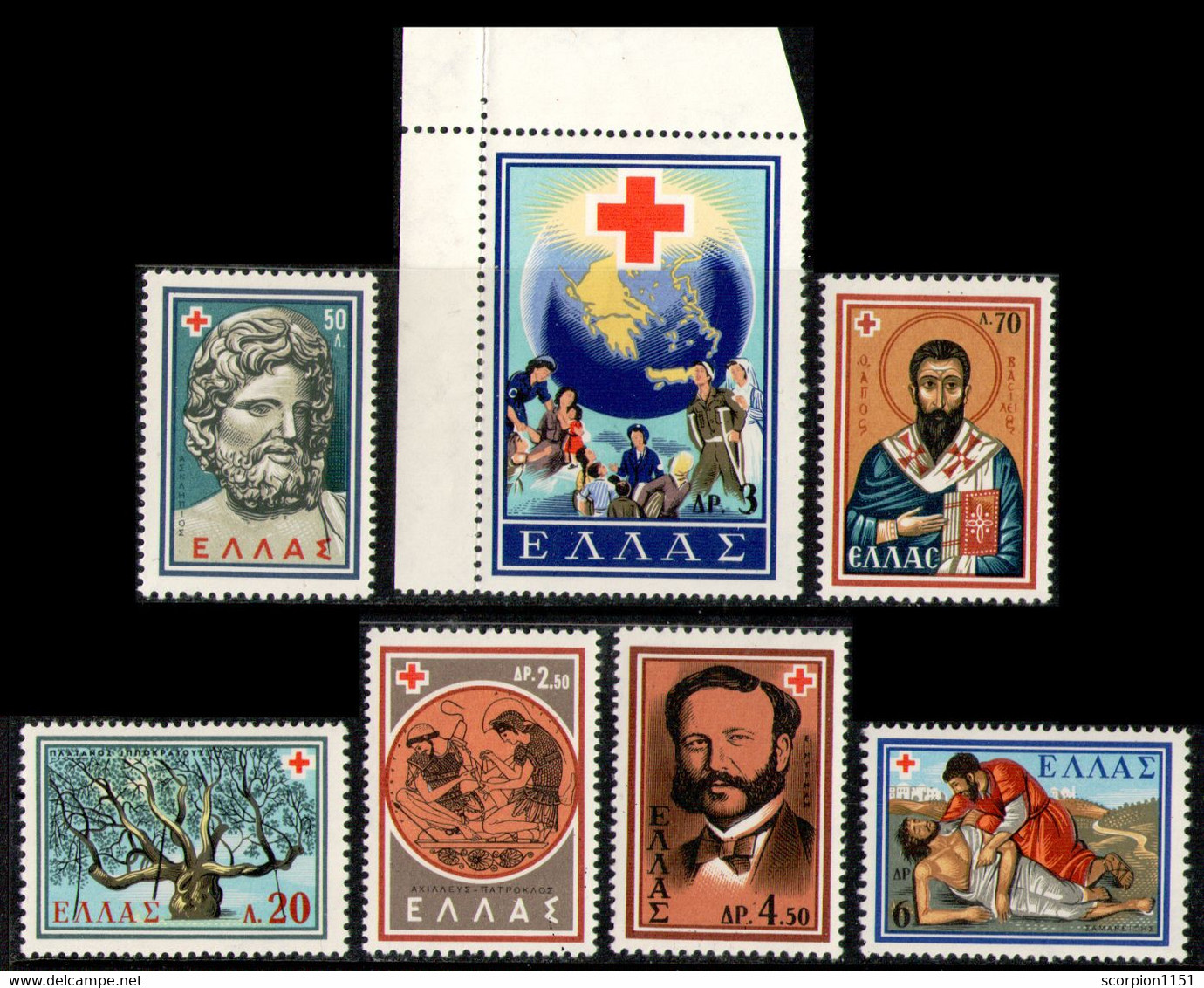 GREECE 1959 - Set MNH** - Unused Stamps
