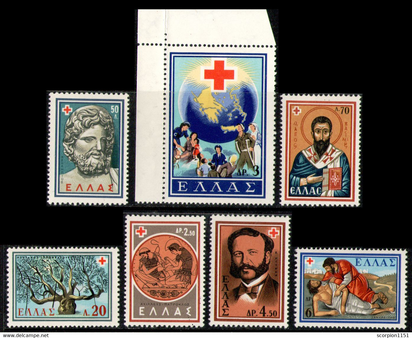 GREECE 1959 - Set MNH** - Nuevos