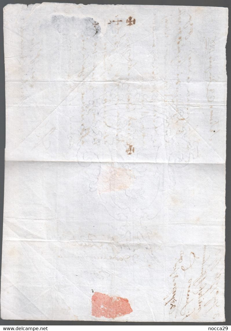 LETTERA PREFILATELICA DEL 1786 DA S.SEVERO A FOGGIA - FIRMATA MICHELE FRACCACRETA - PER DOMENICO SINISCALCO (PREF132) - 1. ...-1850 Prefilatelia