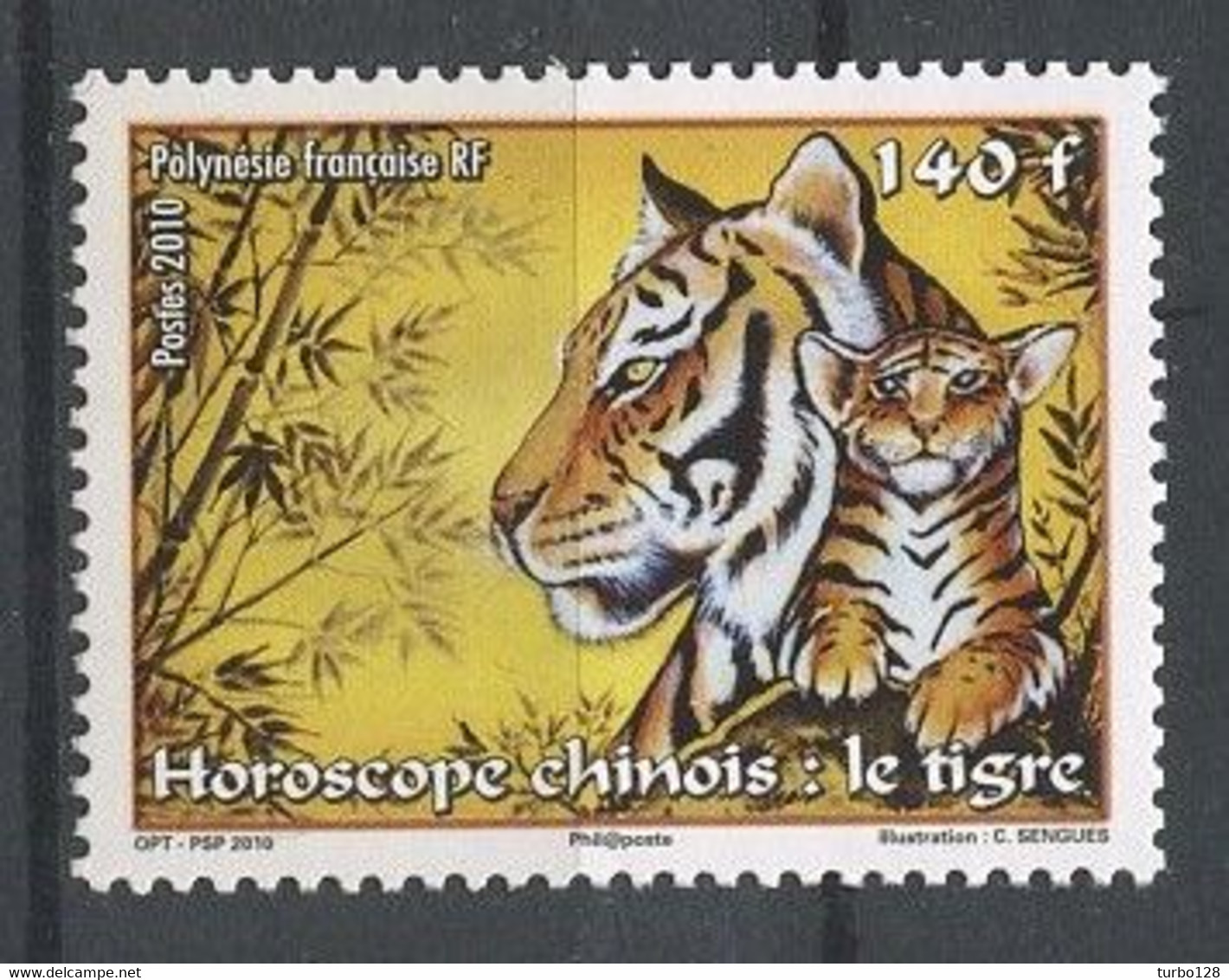 POLYNESIE 2010 N° 899 ** Neuf MNH  Superbe Année Lunaire Chinoise Du Tigre Faune Animaux Fauna - Neufs